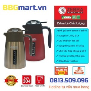 Bình giữ nhiệt nóng lạnh Zebra Smart III 2L - Thái Lan