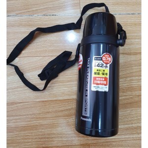 Bình giữ nhiệt Peacock ASJ-80 760ml