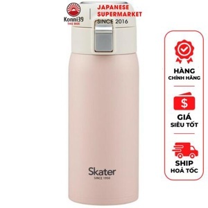 Bình giữ nhiệt Skater 350ml