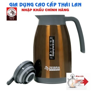 Bình giữ nhiệt Smart II Zebra 112968