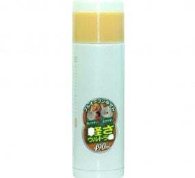 Bình giữ nhiệt Thermos FDM-501 PRW