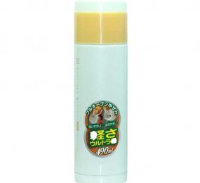 Bình giữ nhiệt Thermos FDM-501 PRW