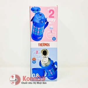 Bình giữ nhiệt Thermos FHO-800WF 0.8L