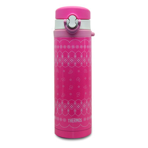 Bình giữ nhiệt Thermos JNG-500