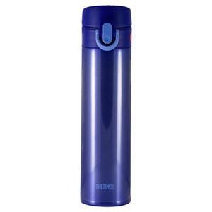 Bình Giữ Nhiệt Thermos JNI-400