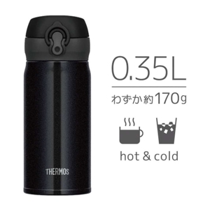 Bình giữ nhiệt Thermos JNL-352 - 0.35L