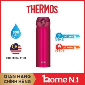 Bình giữ nhiệt Thermos JNL-502 500ml