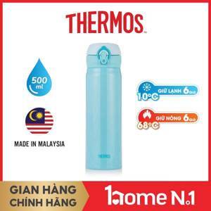 Bình giữ nhiệt Thermos JNL-502 500ml