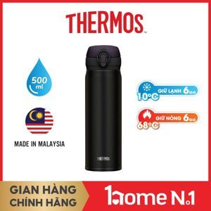 Bình giữ nhiệt Thermos JNL-502 500ml