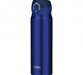 Bình giữ nhiệt Thermos JNL-600 - 0.6L