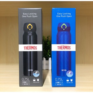 Bình giữ nhiệt Thermos JNL-752 - 0.75L