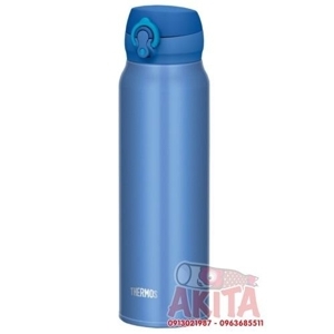 Bình giữ nhiệt Thermos JNL-752 - 0.75L