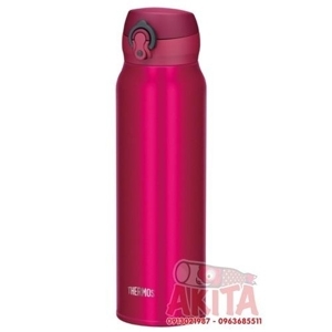 Bình giữ nhiệt Thermos JNL-752 - 0.75L