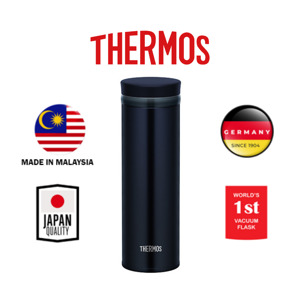 Bình giữ nhiệt Thermos JNO-502