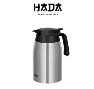 Bình giữ nhiệt Thermos THV-1500