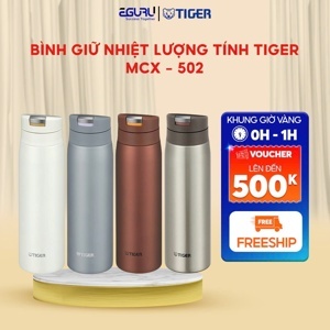 Bình giữ nhiệt Tiger MCX-A502