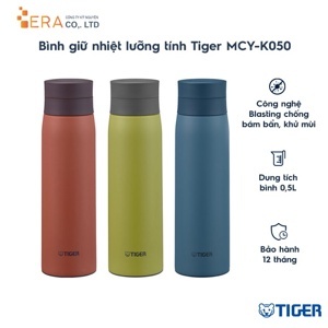 Bình giữ nhiệt Tiger MCY-K050