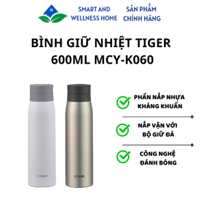 Bình giữ nhiệt Tiger MCY-K060