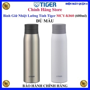 Bình giữ nhiệt Tiger MCY-K060