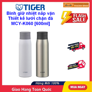 Bình giữ nhiệt Tiger MCY-K060
