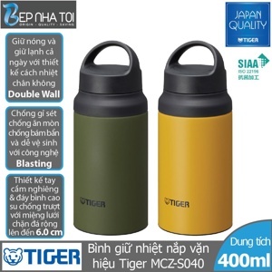 Bình giữ nhiệt Tiger MCZ-S040