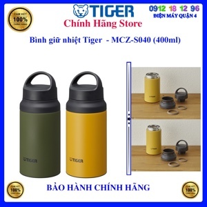 Bình giữ nhiệt Tiger MCZ-S040