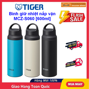 Bình giữ nhiệt Tiger MCZ-S060