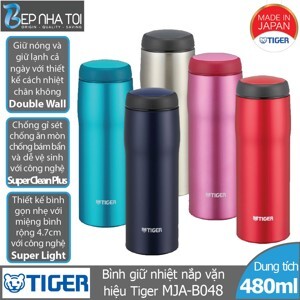 Bình giữ nhiệt Tiger MJA-B048 480ml