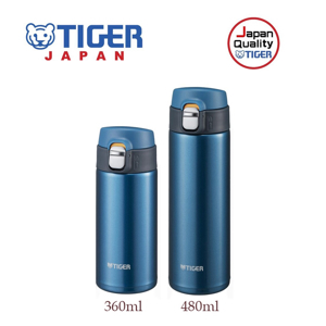 Bình giữ nhiệt Tiger MMJ-A481 480ml