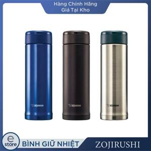 Bình giữ nhiệt Zojirushi SM-AGE50 - 500ml
