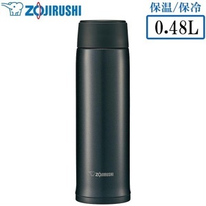 Bình giữ nhiệt Zojirushi SM-NA48