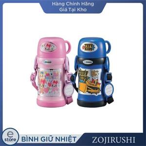 Bình giữ nhiệt Zojirushi ZOBL-SC-ZS45 - 0.45 lít