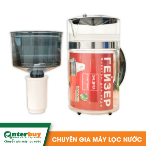 Bình lọc nước kháng khuẩn nano Geyser Mattise Chrome 4L