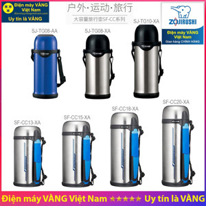 Bình lưỡng tính Zojirushi SJ-TG10-AA