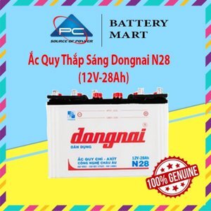 Bình ngâm rượu Yongcheon N28 - 1.6 lít