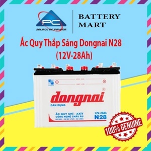 Bình ngâm rượu Yongcheon N28 - 1.6 lít