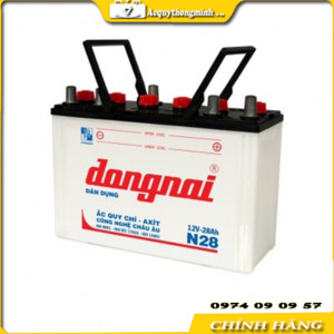 Bình ngâm rượu Yongcheon N28 - 1.6 lít