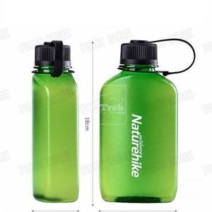 Bình nước dã ngoại 450ml NatureHike NH61A063-B