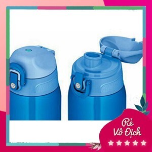 Bình nước giữ nhiệt Thermos FHO-801WF 0.8L