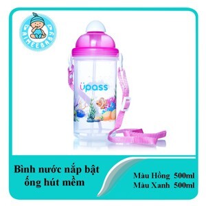 Bình nước nắp bật ống hút mềm Upass UP0621Y 500ml