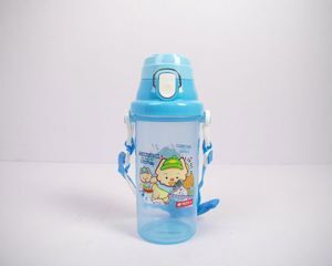 Bình nước nhựa NN-85 500ml