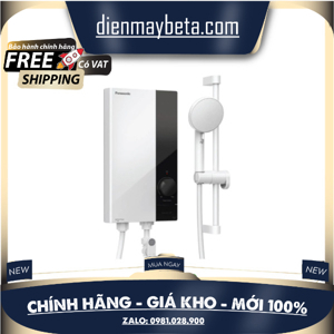 Bình nóng lạnh Panasonic DH-4US1VW