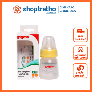 Bình nước Pigeon BPA free 50ml