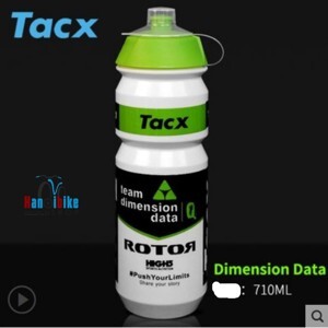 Bình nước xe đạp TACX