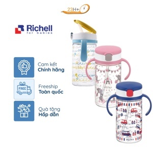 Bình ống hút AQ Richell 320ml
