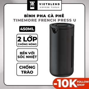 Bình pha cà phê French Press Timemore U 450ml