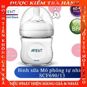 Bình sữa Avent Philips SCF690.13 125ml