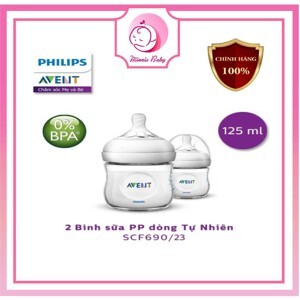 Bình sữa Avent Philips SCF690.13 125ml