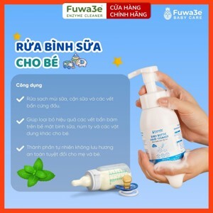 Bình sữa Babycare - 300 ml