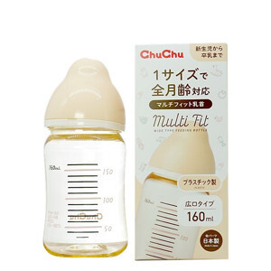 Bình sữa cổ rộng Chuchu Baby PPSU BPA Free 160ml